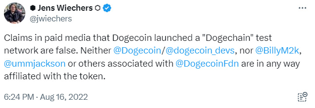 Czy DogeChain to scam