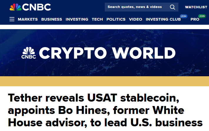 Czy USAT jest legalny